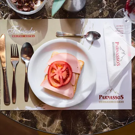 Parnassos Hotel 3*