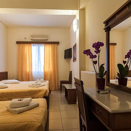 Parnassos Hotel