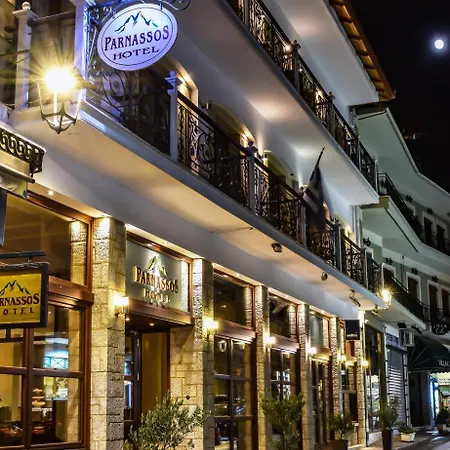 Parnassos Hotel Delphi